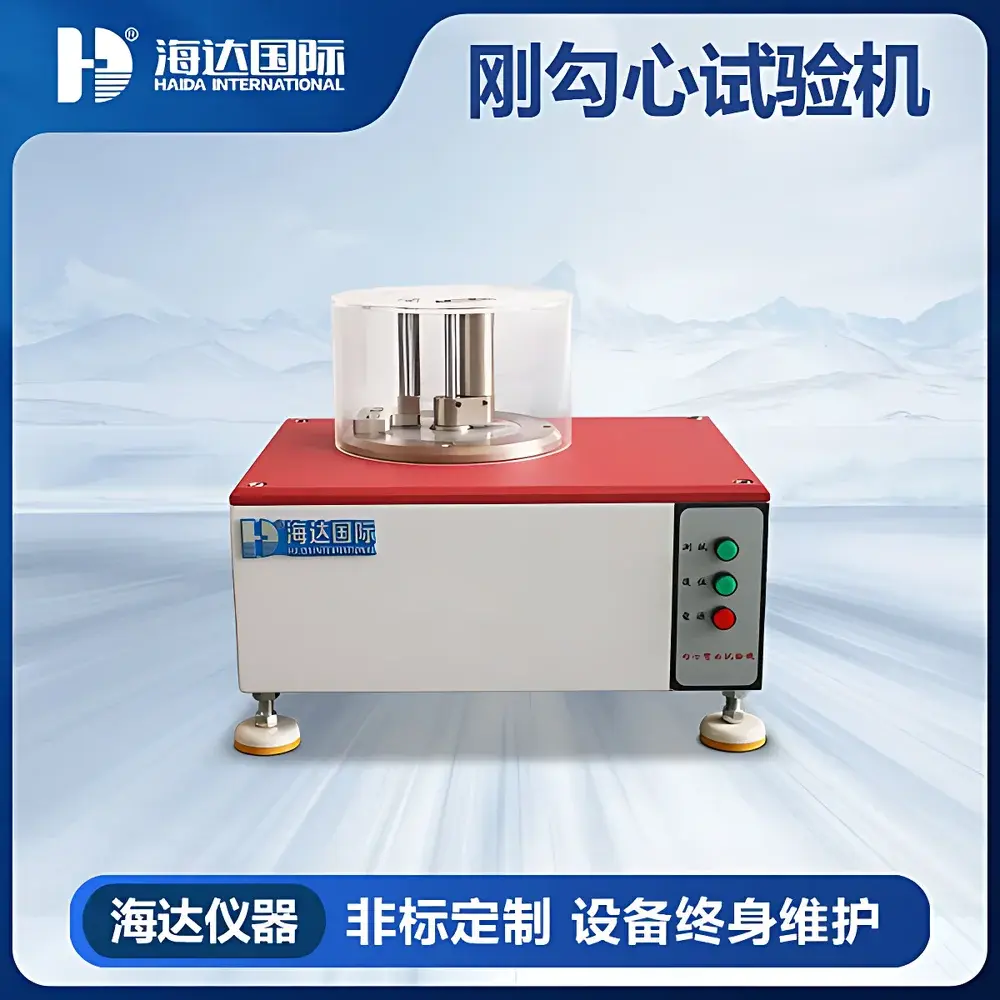 HAIDA International HAIDA-GBB Rigid Hook Bending Tester