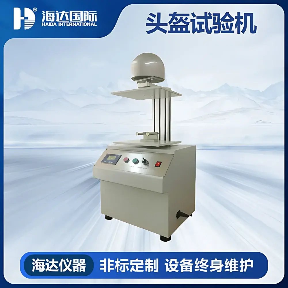 HAIDA HD-K503 Motorcycle Helmet Retention System Strength and Stiffness Tester