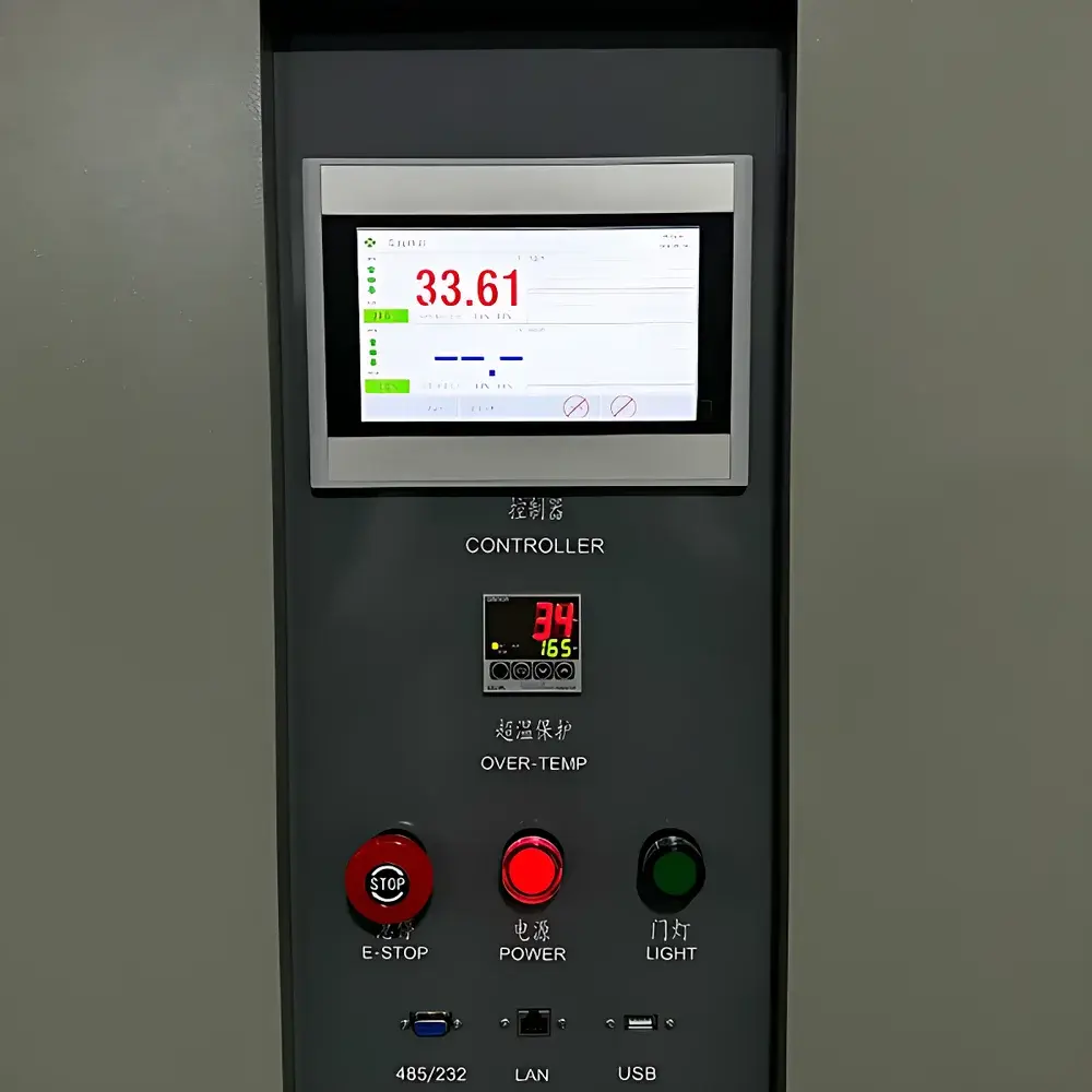 HAIDA HD-E809 Combined Temperature-Humidity-Vibration Test System
