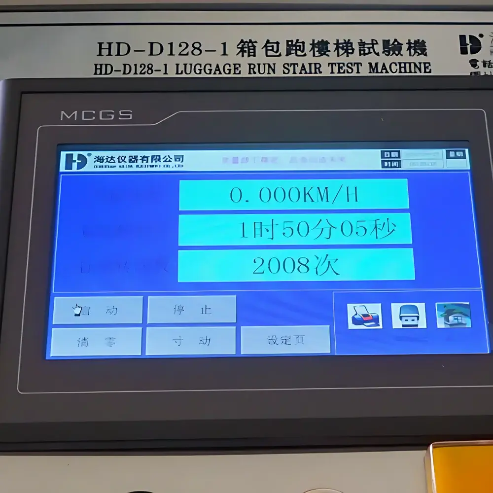 HAIDA HD-D128-1 Luggage Staircase Simulation Tester