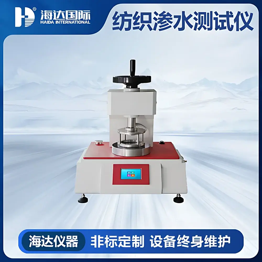 HAIDA HD-W825 Fabric Hydrostatic Pressure Tester
