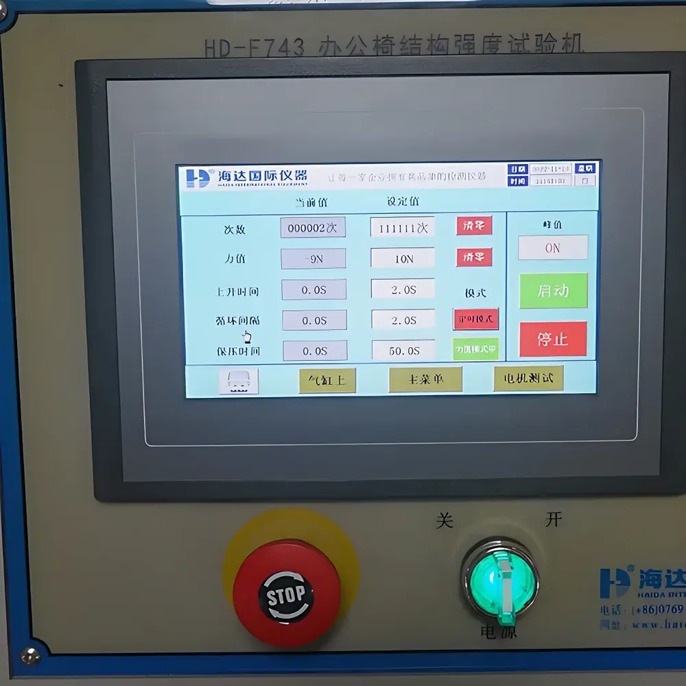 HAIDA HD-F743 Chair Structural Strength Tester