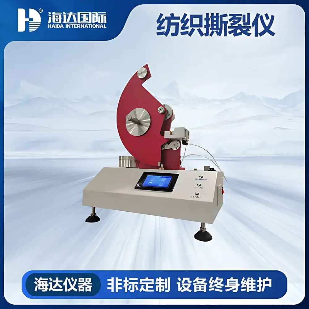 HAIDA HD-W812 Fabric Tear Tester