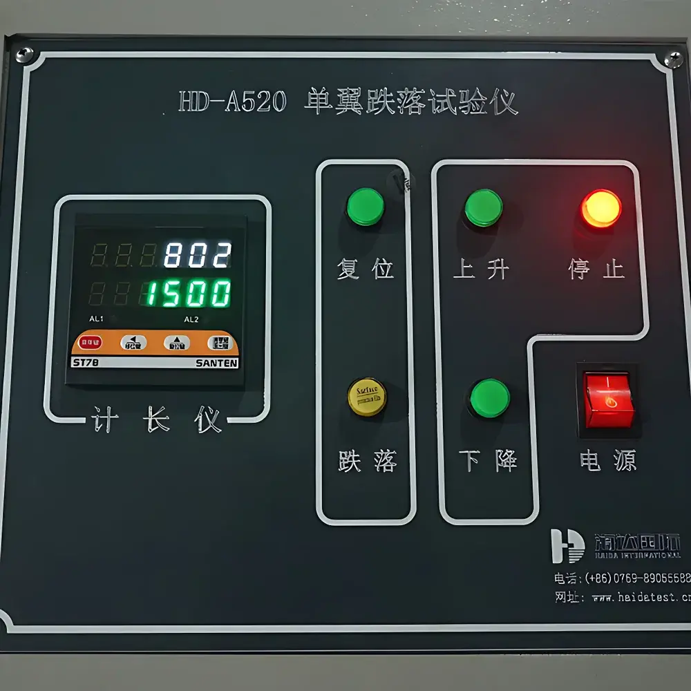 HAIDA HD-A520 Single-Arm Drop Tester