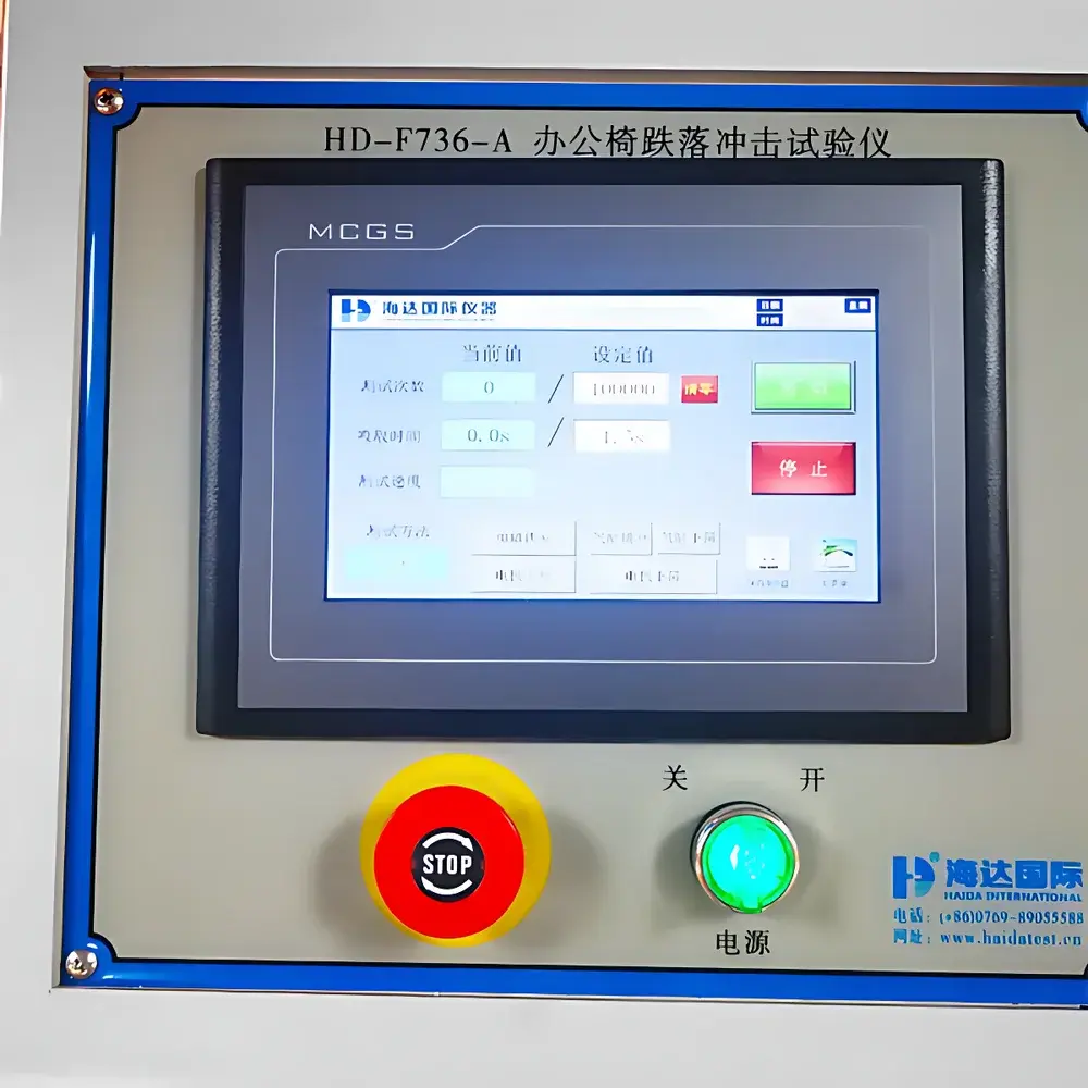 HAIDA HD-F736-A Office Chair Drop Impact Tester