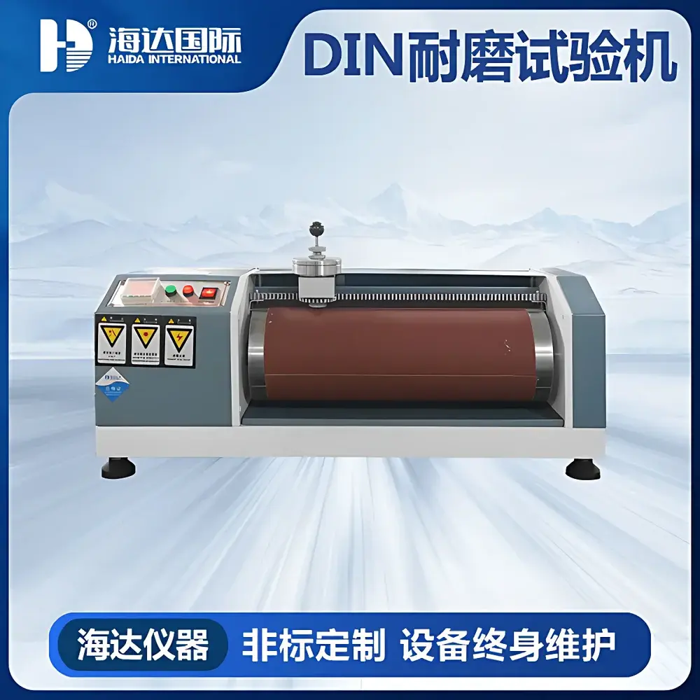 HAIDA INTERNATIONAL DIN Abrasion Tester