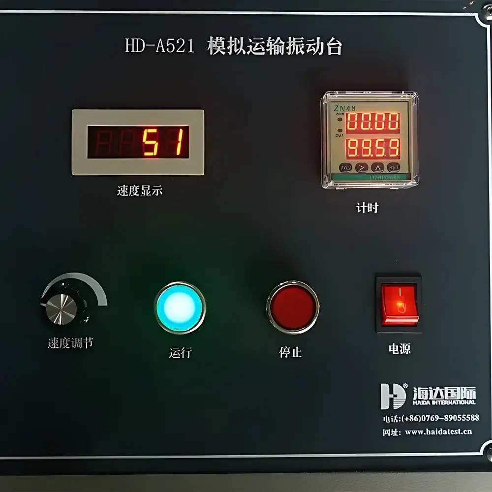 HAIDA HD-A521 Rotary Vibration Shaker for Simulated Road Transport Testing