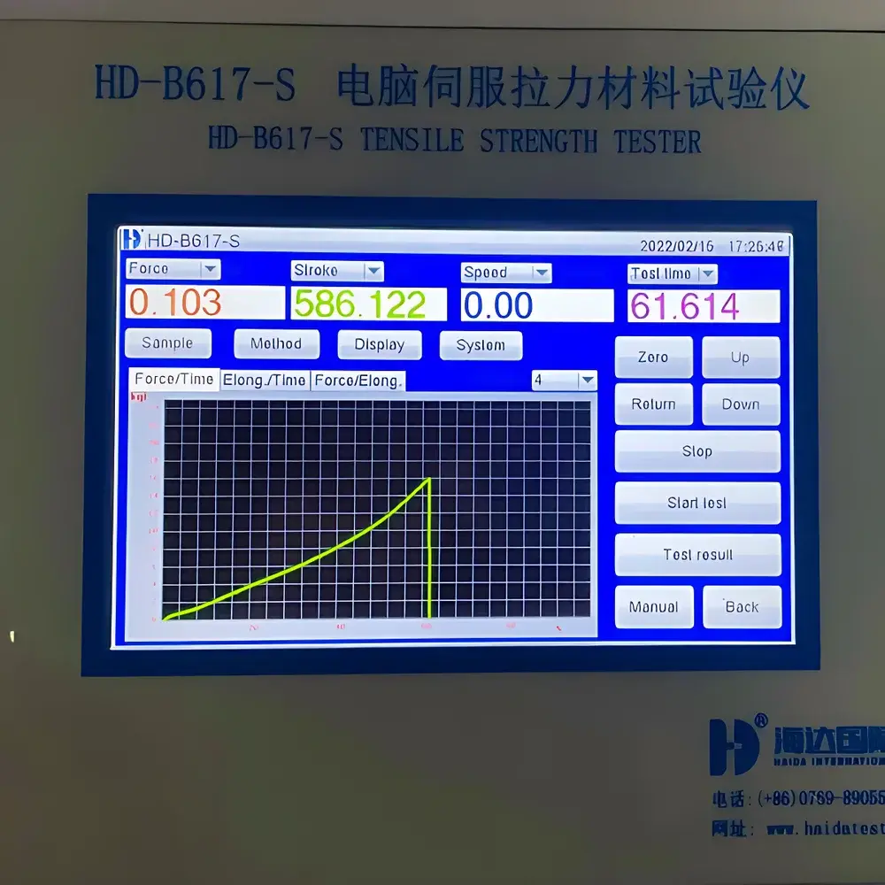 HAIDA HD-B617-S Computer-Controlled Servo-Powered Tensile Testing Machine