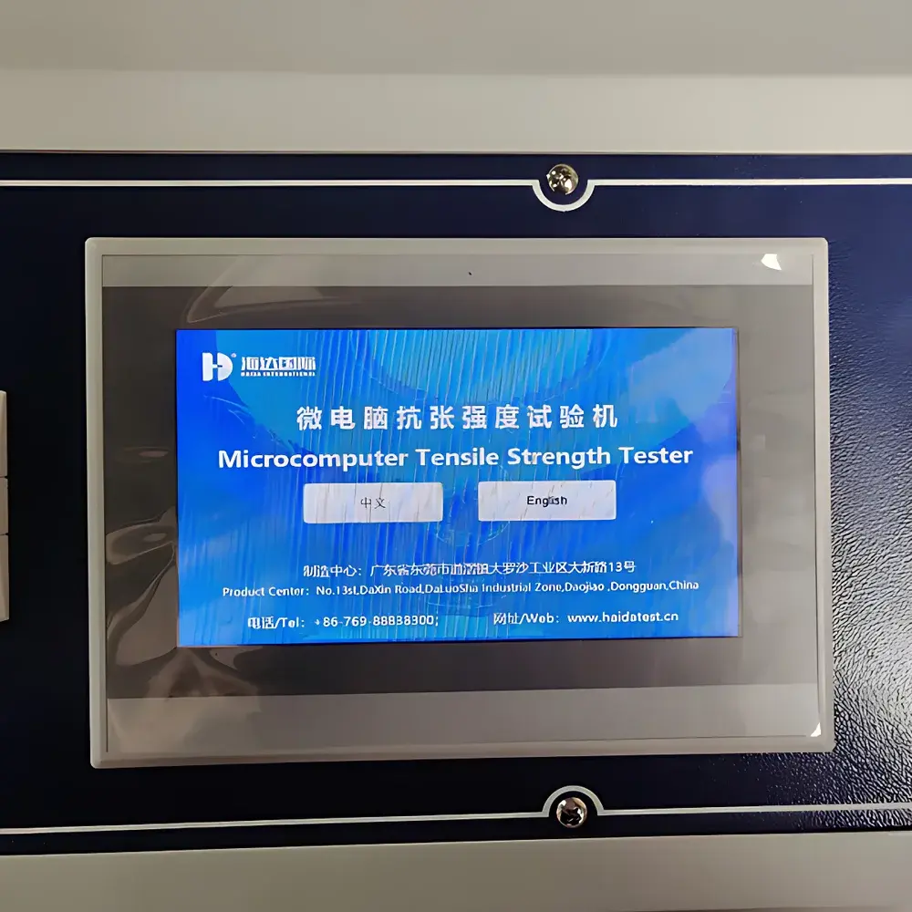 HAIDA HD-A512 Microcomputer-Controlled Tensile Strength Tester
