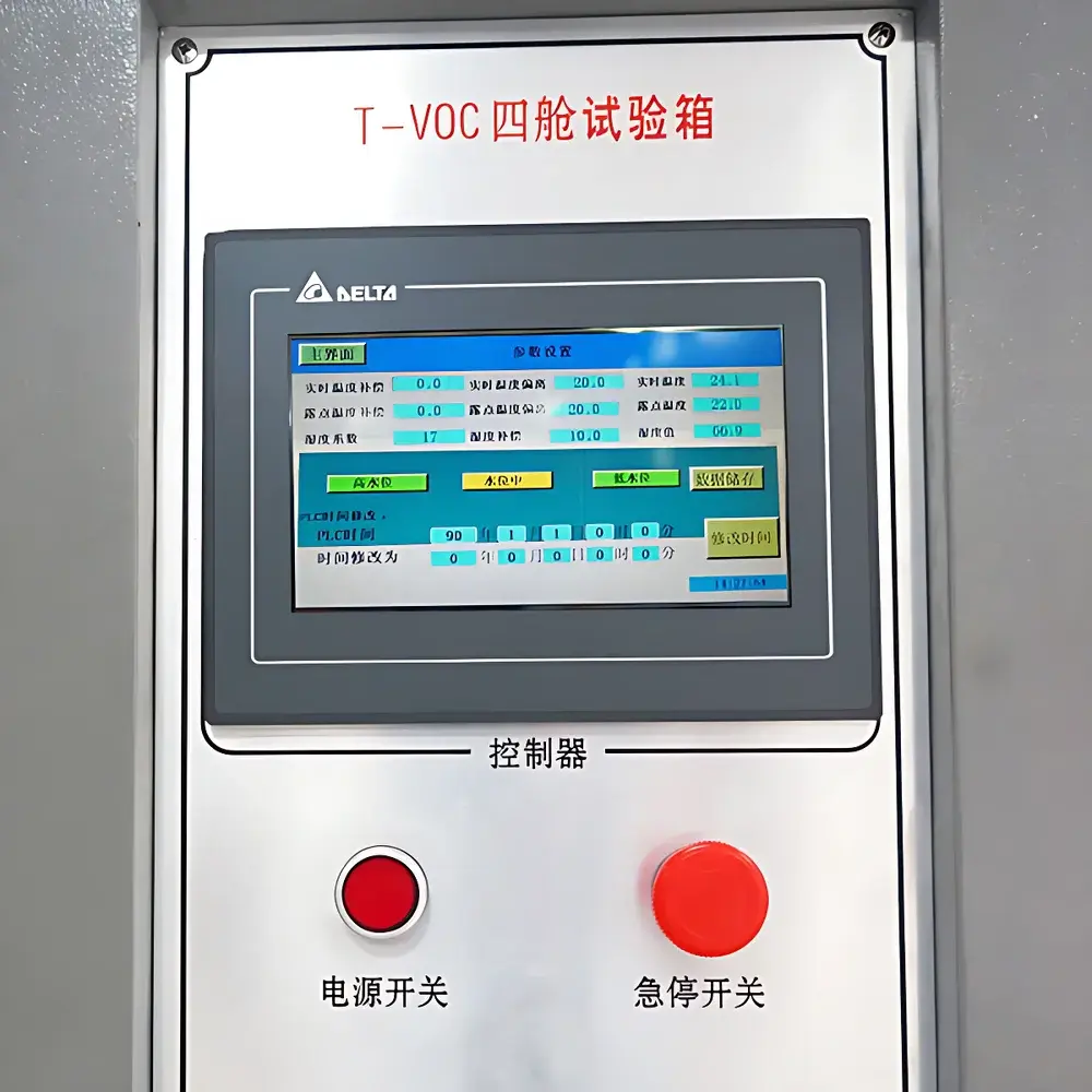 HAIDA HD-F801-3A Formaldehyde & VOC Emission Test Chamber