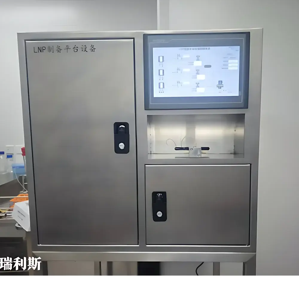 Brilliance Bri-WLK Microfluidic Continuous Biomanufacturing System