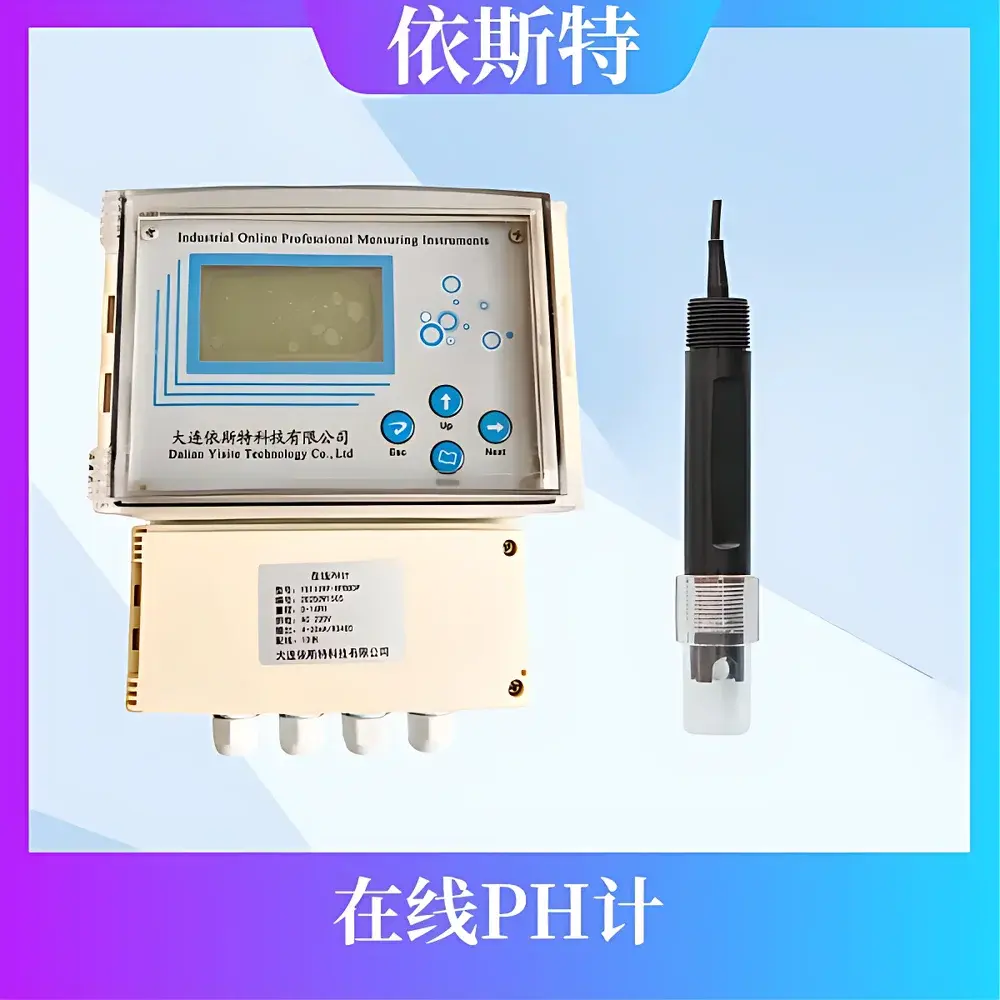 YST pH/ORP Online Analyzer YST109B-HP880