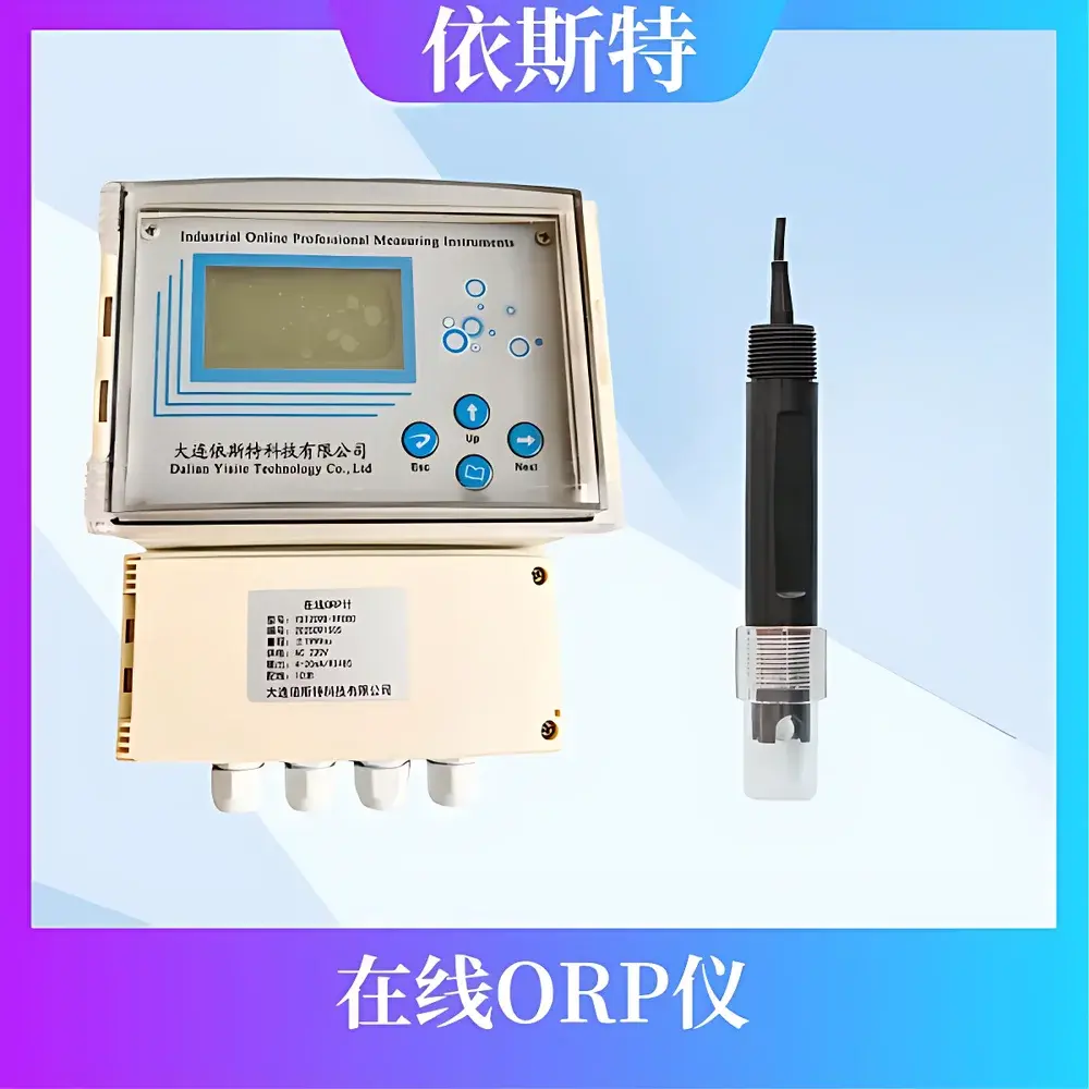 YSTorp YST209B-RP880 ORP Meter