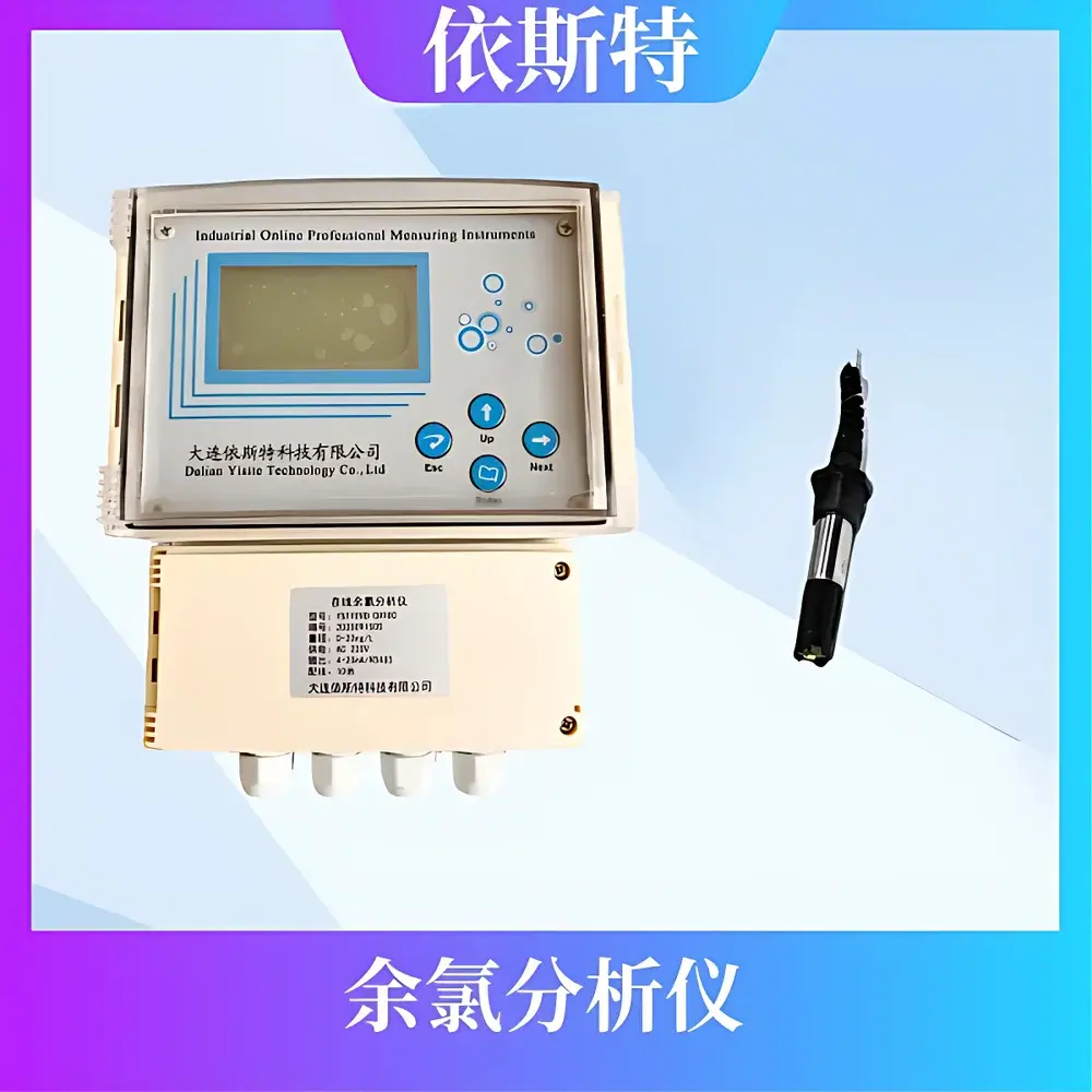 YST909B-CH980 Fixed-Mount Online Residual Chlorine Analyzer