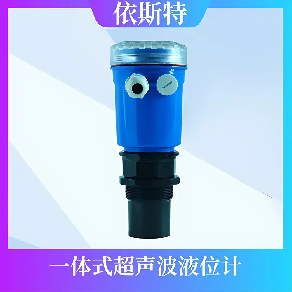 YST820CY10 Smart Municipal Drainage Network Level Monitor by YST (Dalian Yist Instrument Co., Ltd.)
