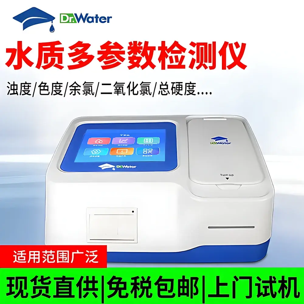Dr-W500 Multi-Parameter Water Quality Analyzer by DoctorWater