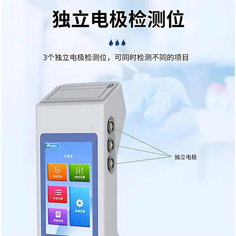 Dr-M1212P Portable Multi-Parameter Water Quality Analyzer (Suspended Solids, COD, Ammonia-N, pH, DO, EC, Turbidity, ORP, TDS, Chlorophyll-a, Phycocyanin, Free Chlorine, Oil-in-Water, Salinity) by DoctorWater