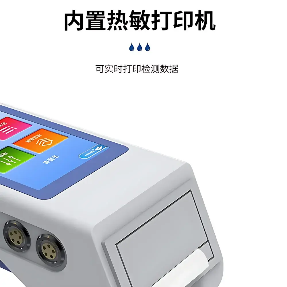 Dr-M1200P Portable Multi-Parameter Water Quality Analyzer by DoctorWater