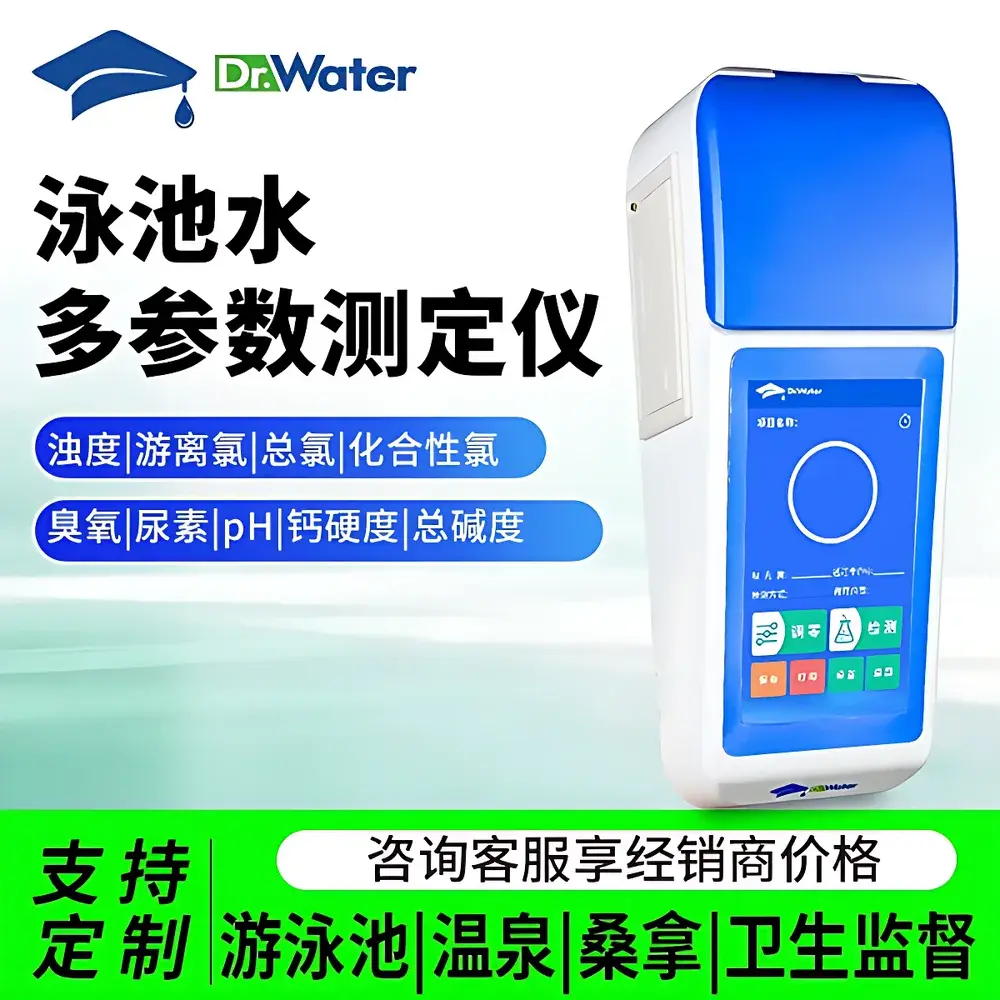 Dr-W50 Multi-Parameter Pool Water Analyzer by DoctorWater