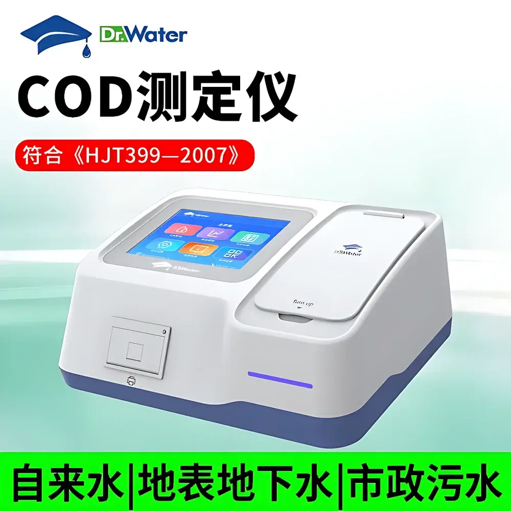 Water Doctor Dr-T9001 COD Analyzer