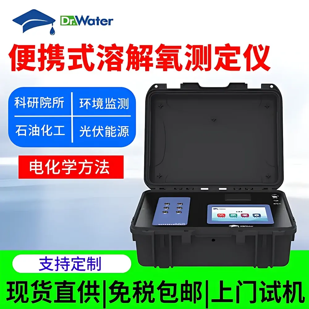 Dr-M1104 Portable Dissolved Oxygen Meter by DoctorWater