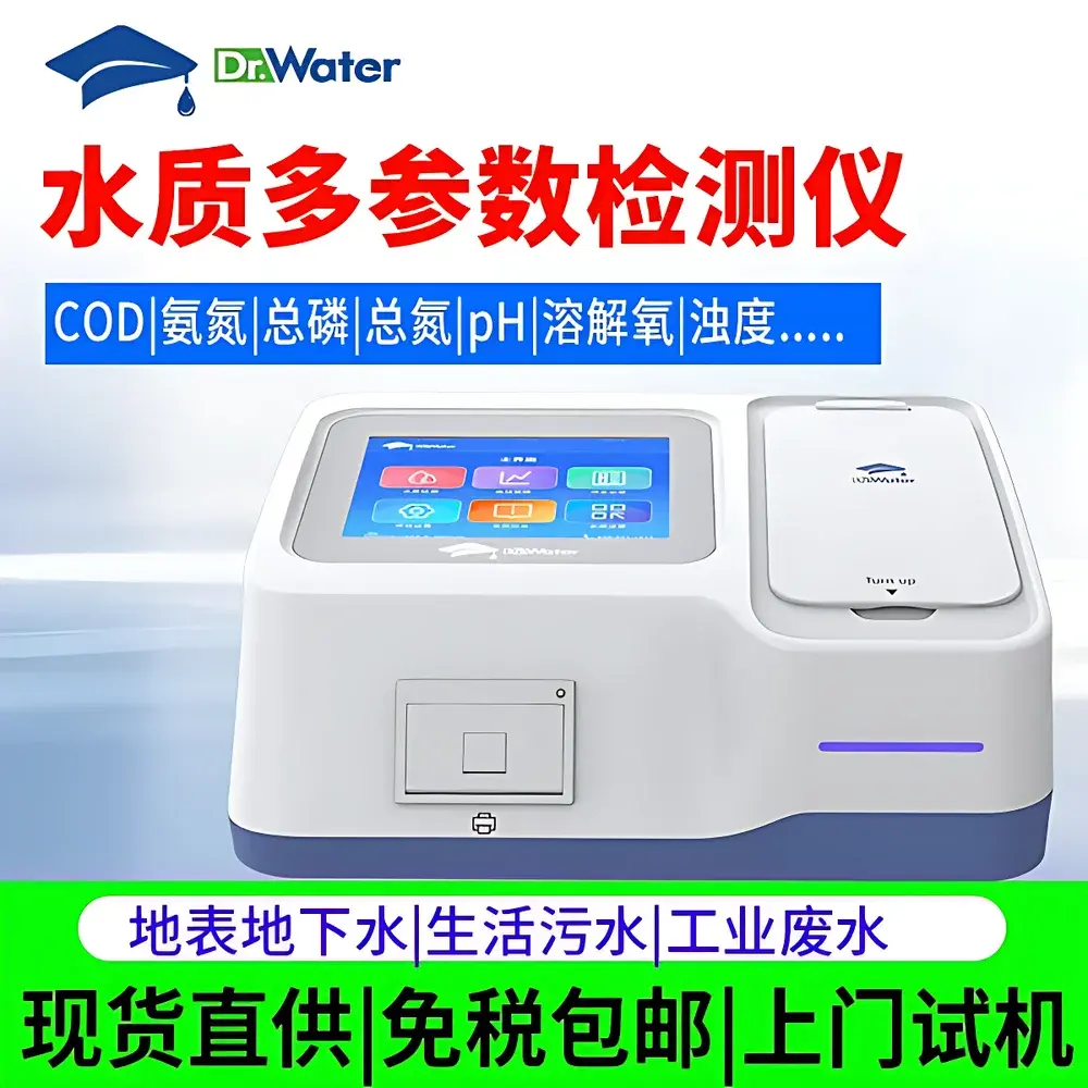 Dr-T9000 Multi-Parameter Water Quality Analyzer by DoctorWater