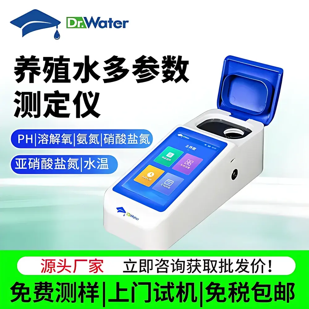 Dr-YZ60 Multi-Parameter Water Quality Analyzer by DoctorWater