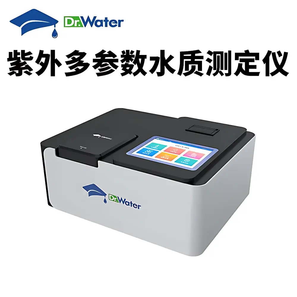 Dr-T8000 UV-Vis Multi-Parameter Water Quality Analyzer by DoctorWater