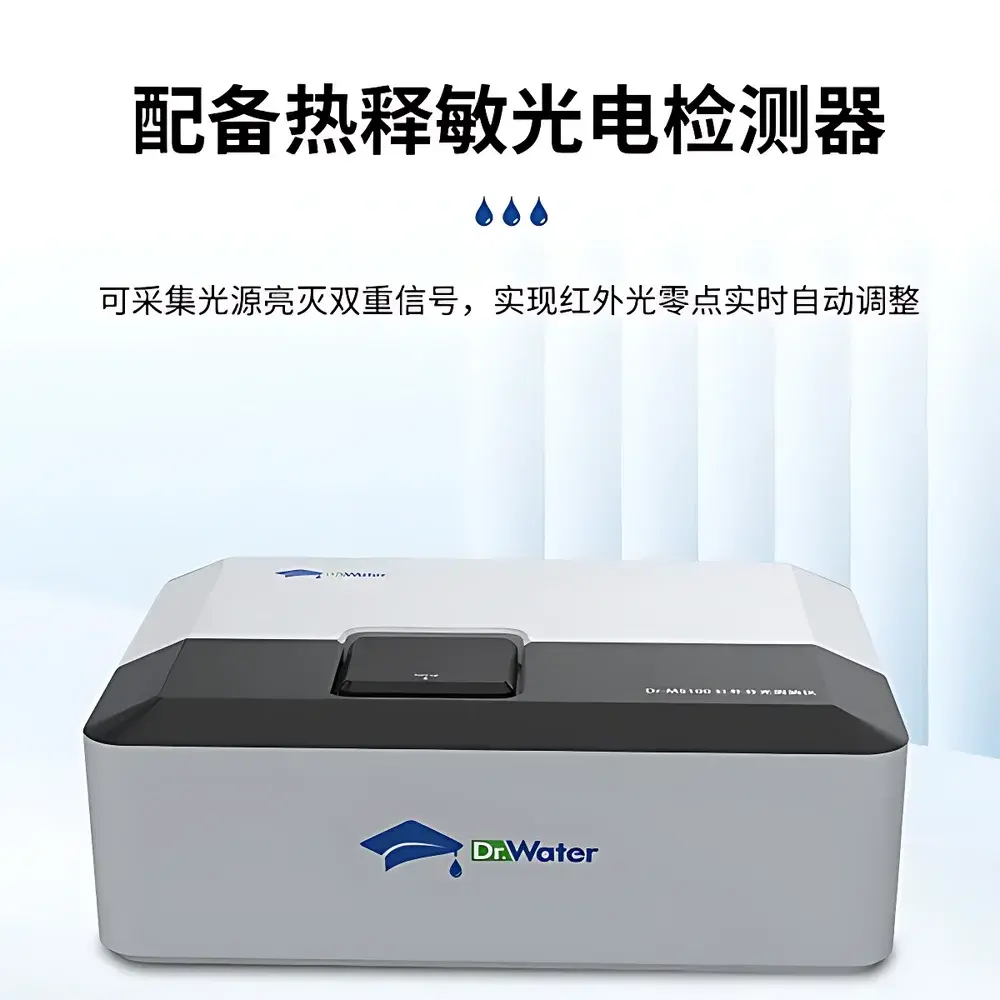 Water Doctor Dr-M5100 Infrared Spectrophotometric Oil Analyzer