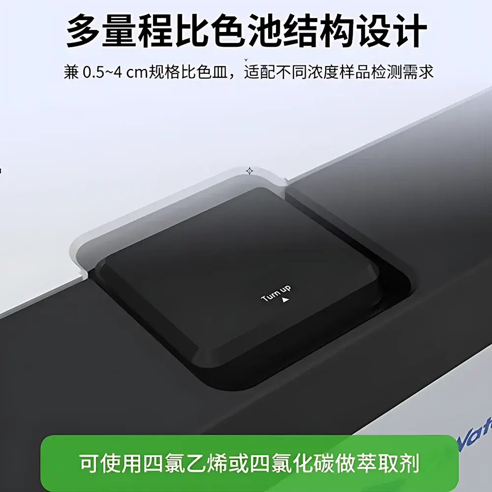 Water Doctor Dr-M5100 Infrared Spectrophotometric Oil Analyzer