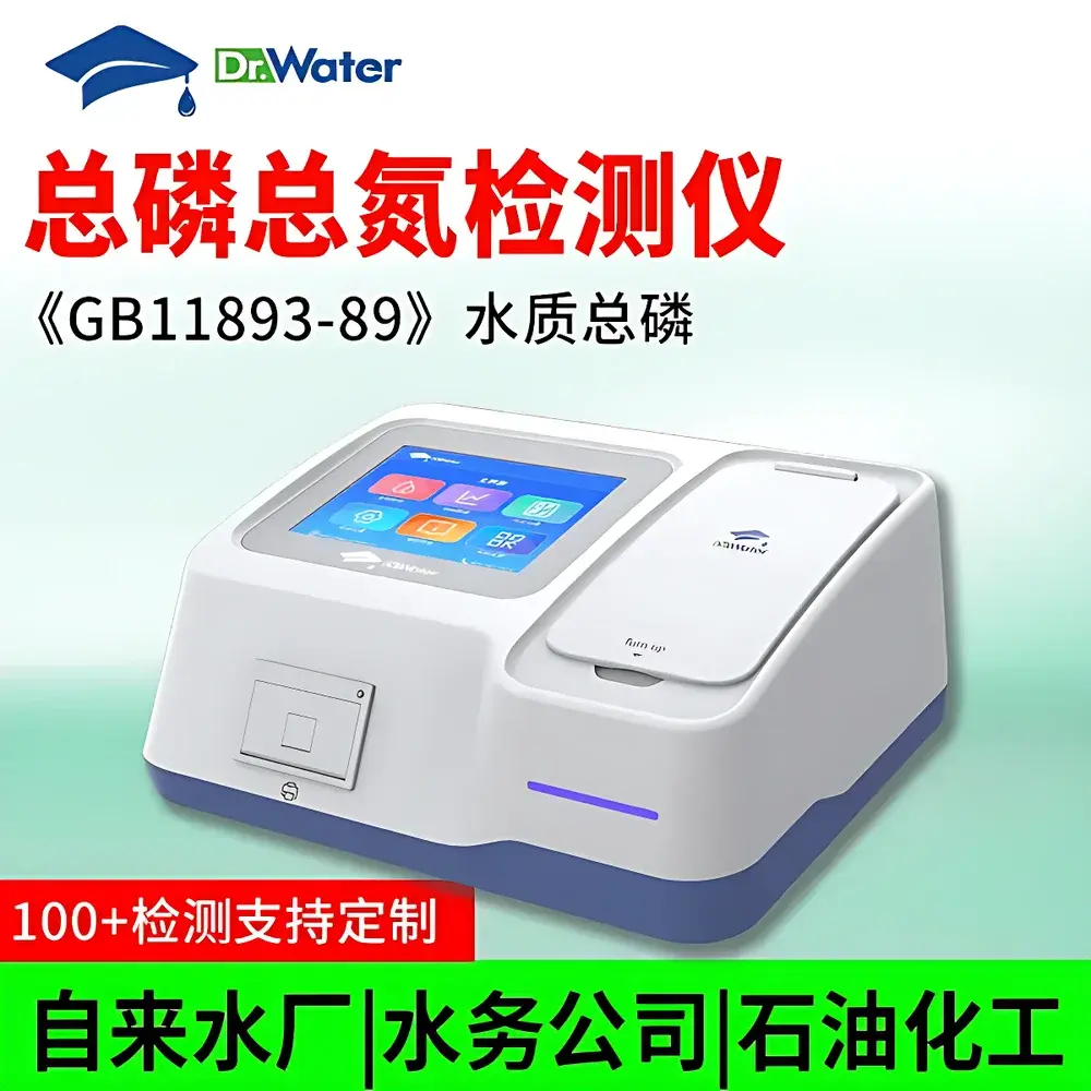 Water Doctor Dr-T9003 Total Phosphorus and Total Nitrogen Analyzer