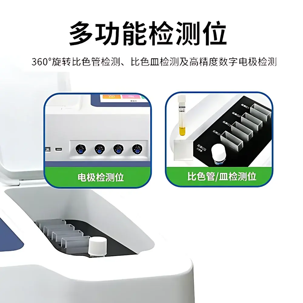 Water Doctor Dr-T9003 Total Phosphorus and Total Nitrogen Analyzer