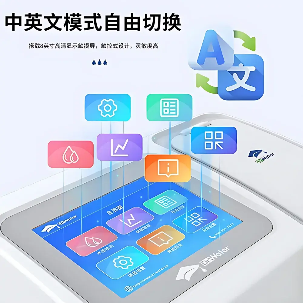 Water Doctor Dr-T9003 Total Phosphorus and Total Nitrogen Analyzer