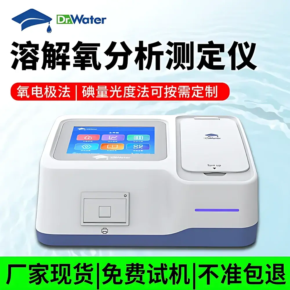 Dr-T9020 Dissolved Oxygen and Multi-Parameter Water Quality Analyzer by DoctorWater