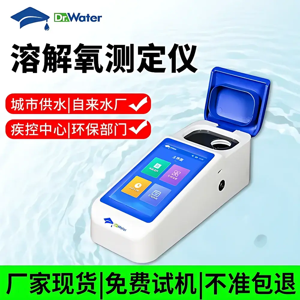 DoctorWater Dr-W120 Portable Dissolved Oxygen and Multi-Parameter Water Quality Analyzer