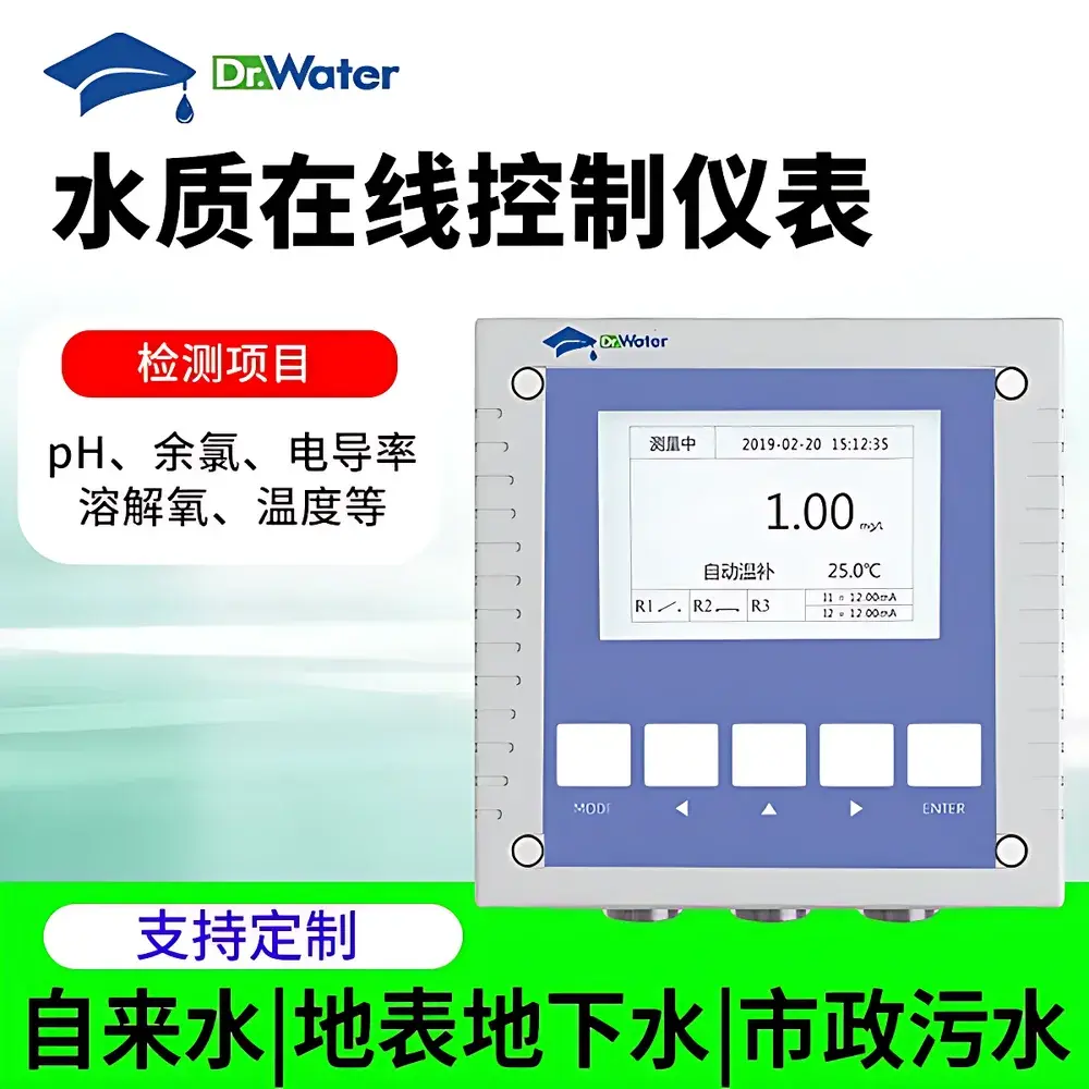 Dr-W390 Multi-Parameter Online Water Quality Controller by DoctorWater