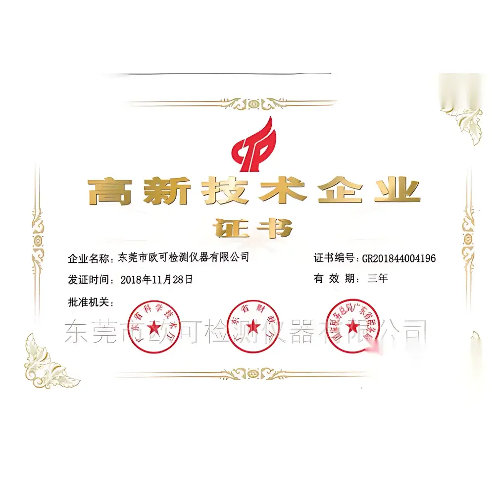 OK-HSAT Series High-Pressure Steam Autoclave for Accelerated Aging and Hermeticity Testing