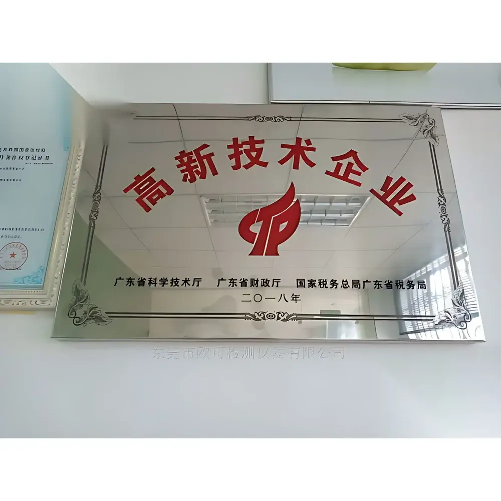 OK-HSAT Series High-Pressure Steam Autoclave for Accelerated Aging and Hermeticity Testing