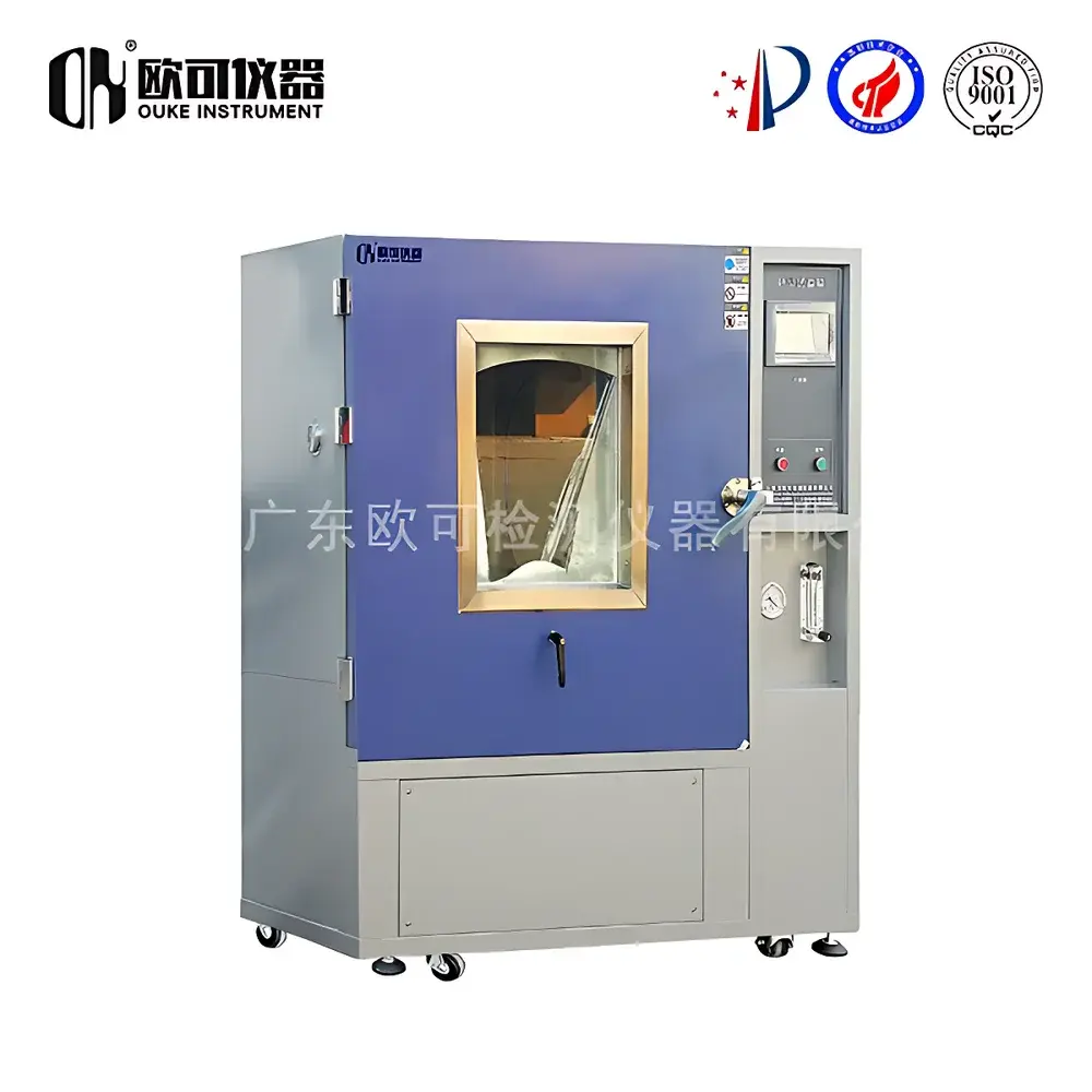 OK-HC-800 Box-Type Sand and Dust Test Chamber