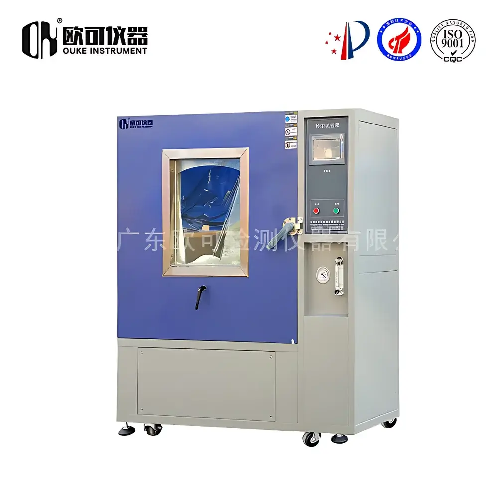 OK-HC-800 Box-Type Sand and Dust Test Chamber