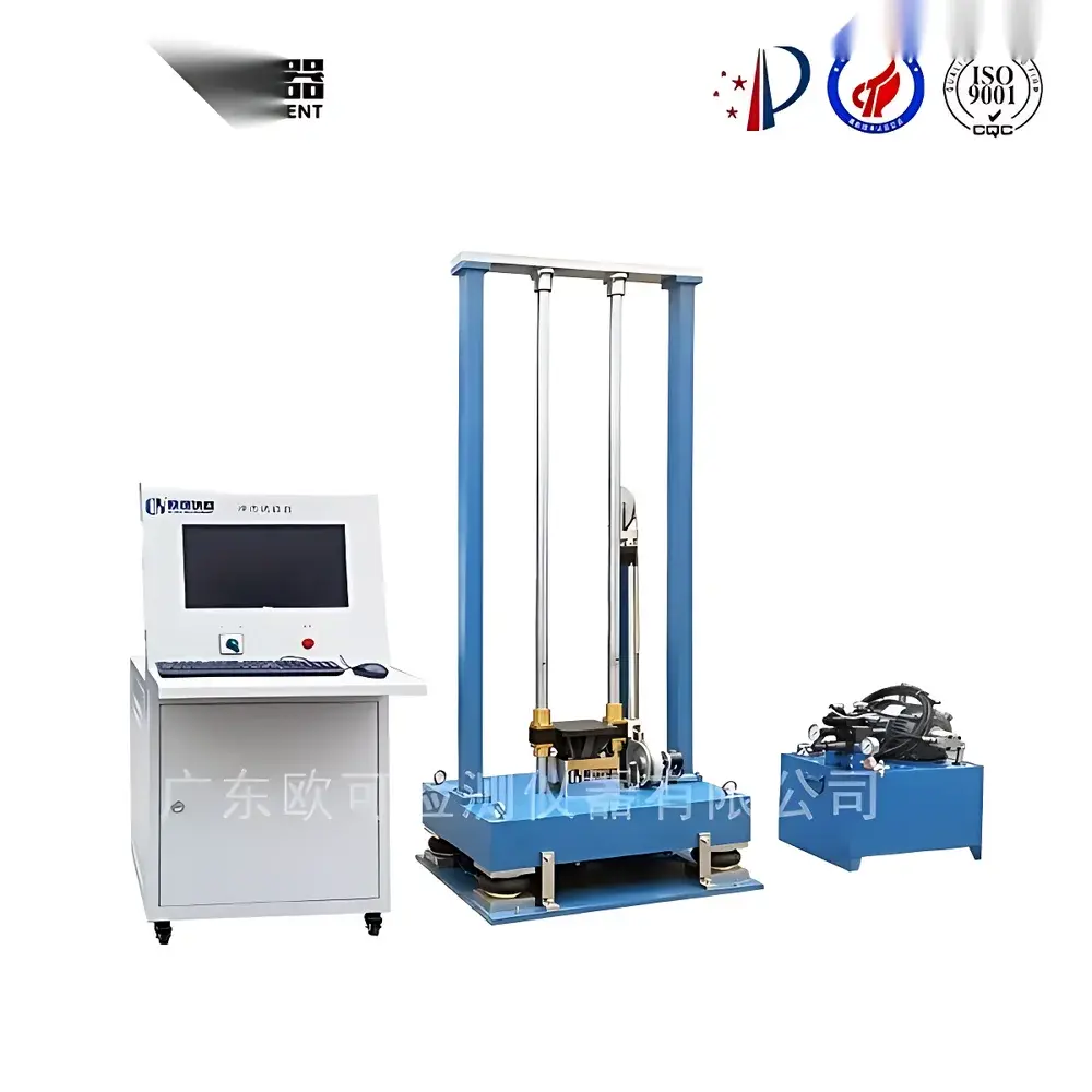 English Product Name