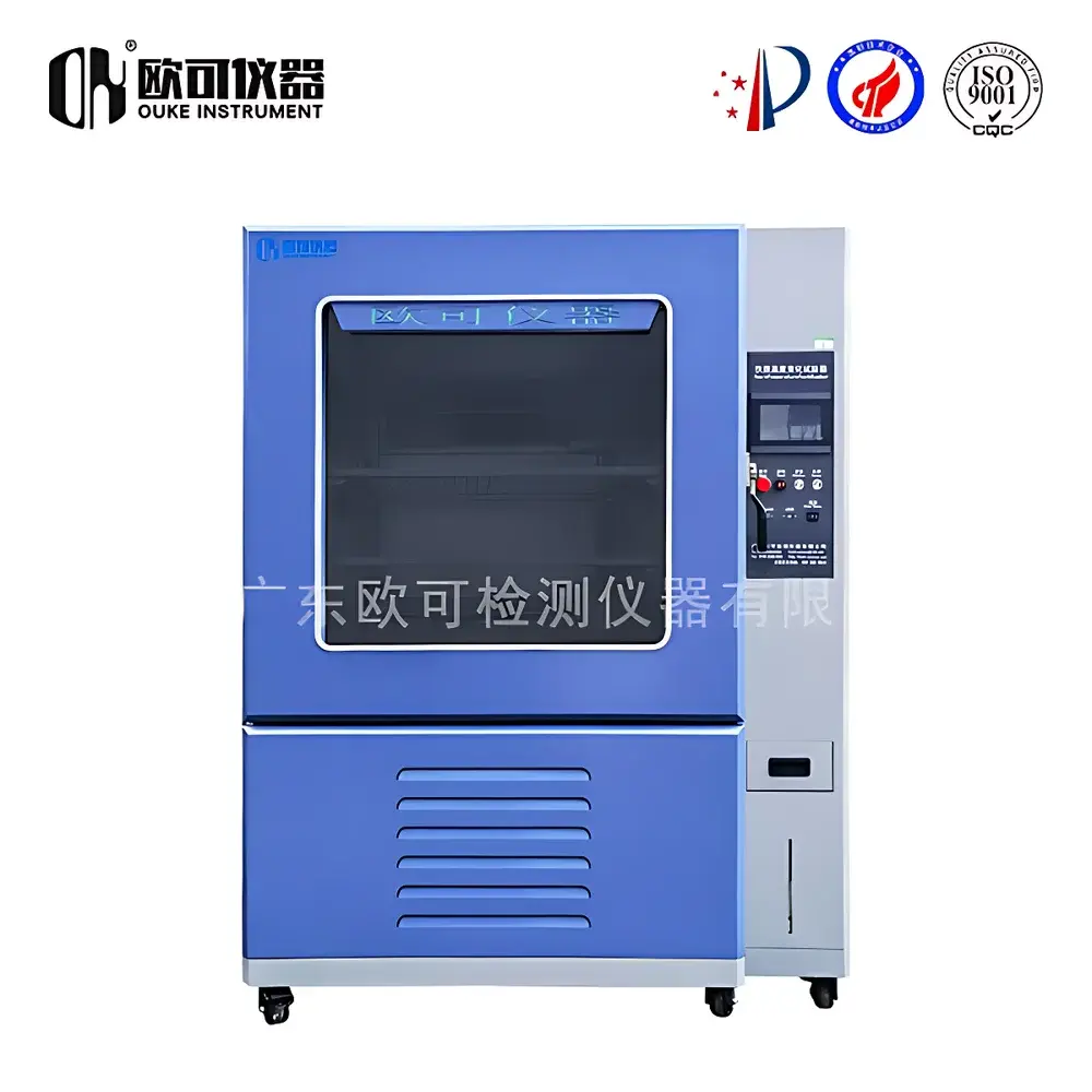 OK KS-TH-158 Rapid Temperature Transition Chamber