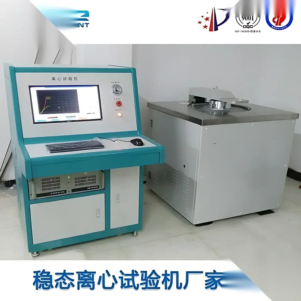 Rotational Steady-State Acceleration Test System