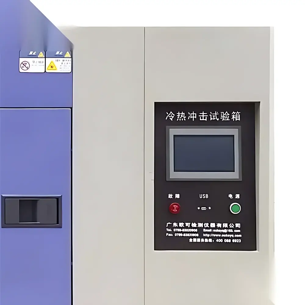 Thermal Shock Test Chamber – Standard Dual-Zone Rapid Transition Environmental Test System