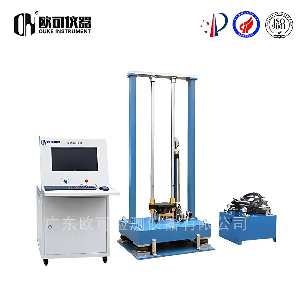 OK-S-15 Mechanical Shock Test System