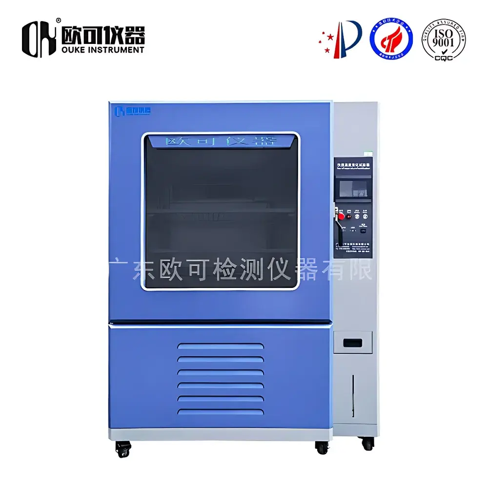 OK KS-TH-800 Rapid Temperature Change Chamber (RTCC)