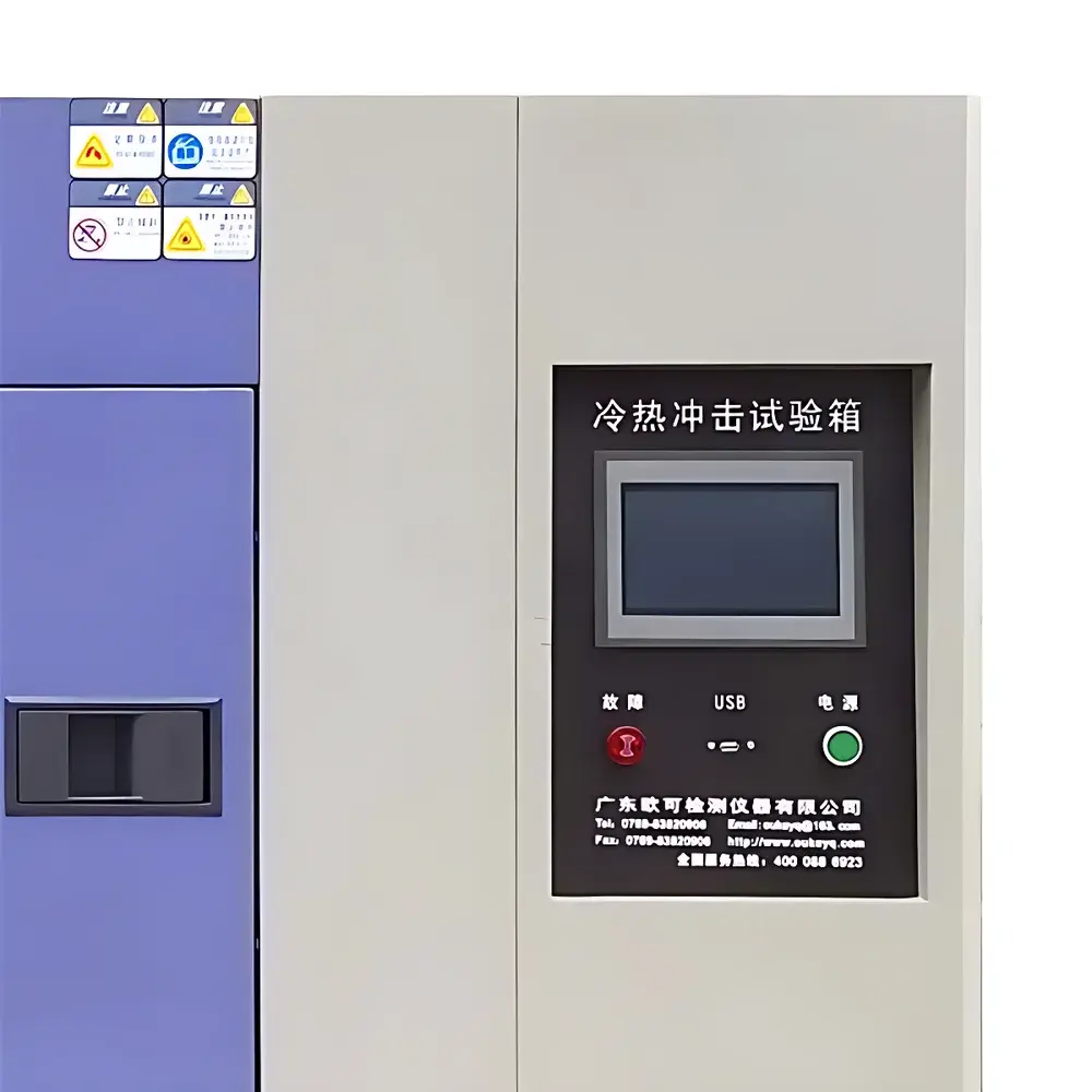 OK-TS-3 Three-Chamber Thermal Shock Test Chamber