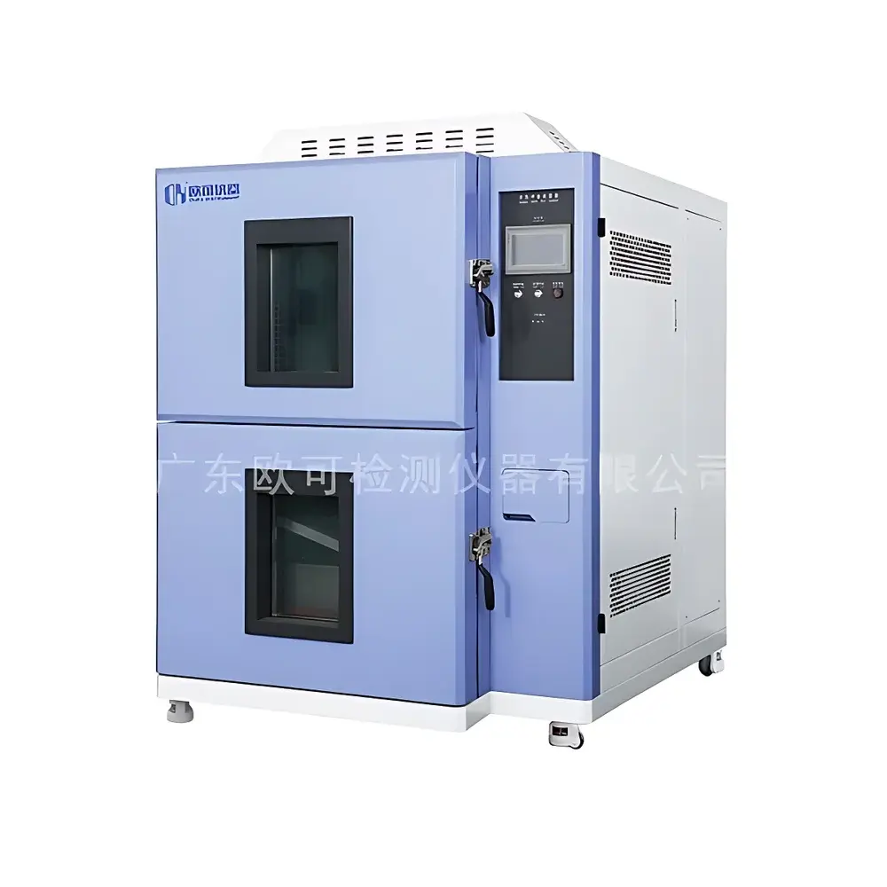 Large-Scale Thermal Shock Test Chamber