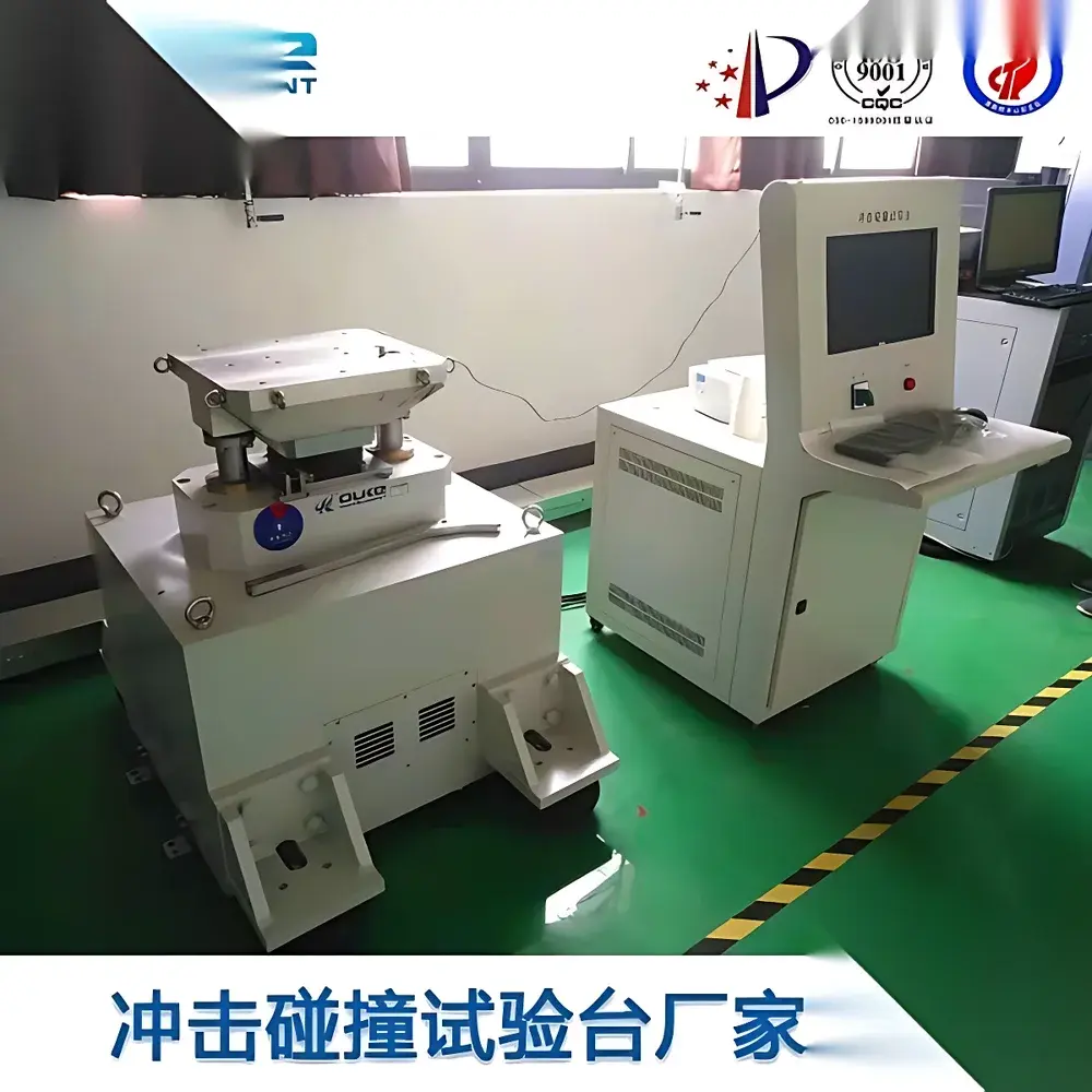 Other Brands OKPZ Series Battery Impact & Collision Test Machine