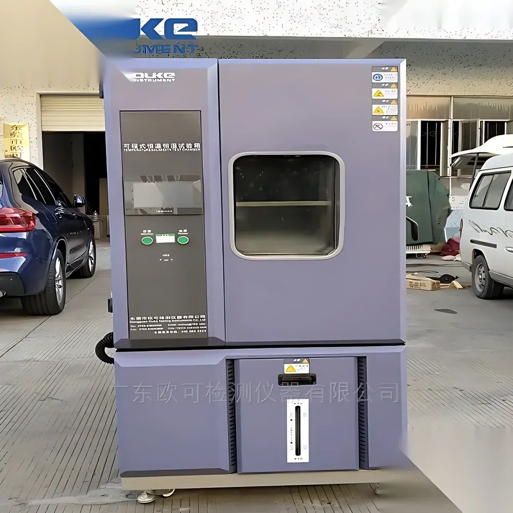 OKO Mask Preconditioning Environmental Chamber for Temperature and Humidity Conditioning